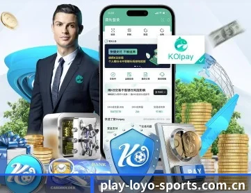 乐鱼体育下载 APP